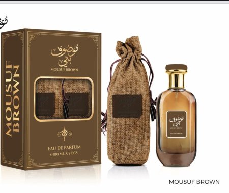 موصوف بني قهوه