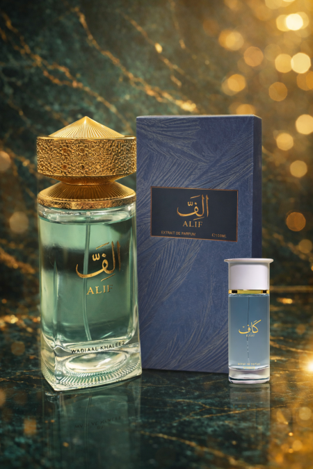 عطر الف