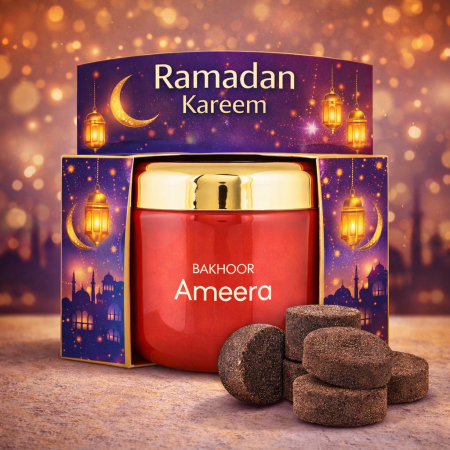 بخور اميره من حامدي