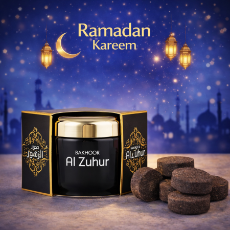 بخور الزهراء من حامدي