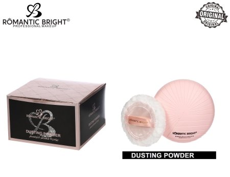 بودره مميزه