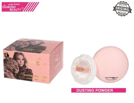 بودره لفير مميزه