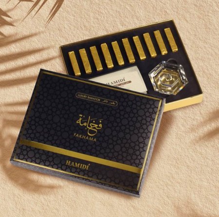 طقم بخور  الفخامه من حامدي