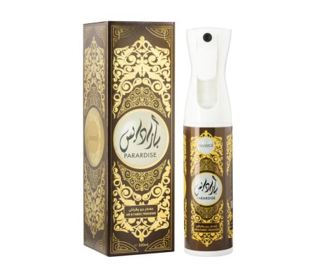 معطر بردايس من حامدي 320 مل