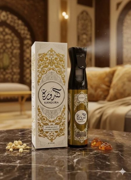 معطر كاندورا من حامدي 320 مل