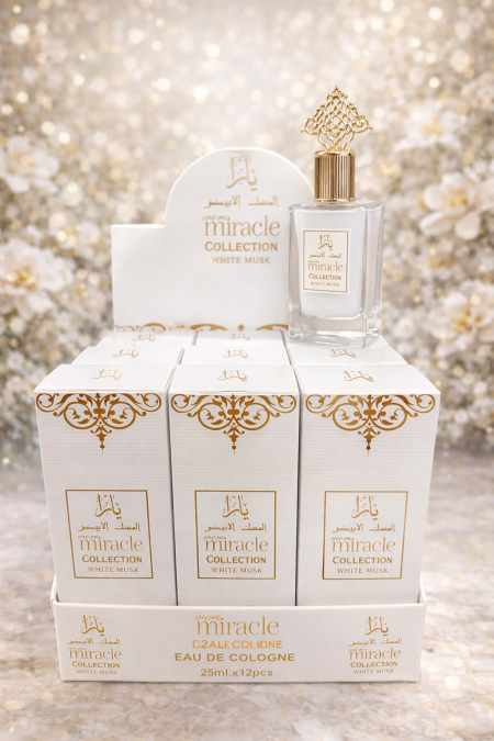 مسك طهاره الابيض