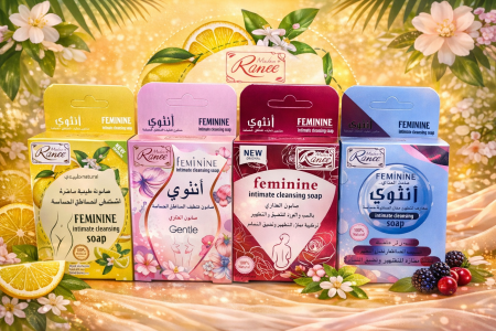 صابونه الانثويه