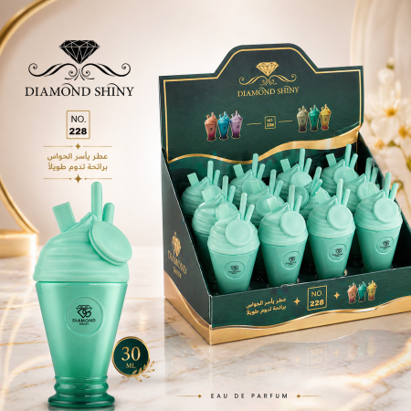 عطر بوظه