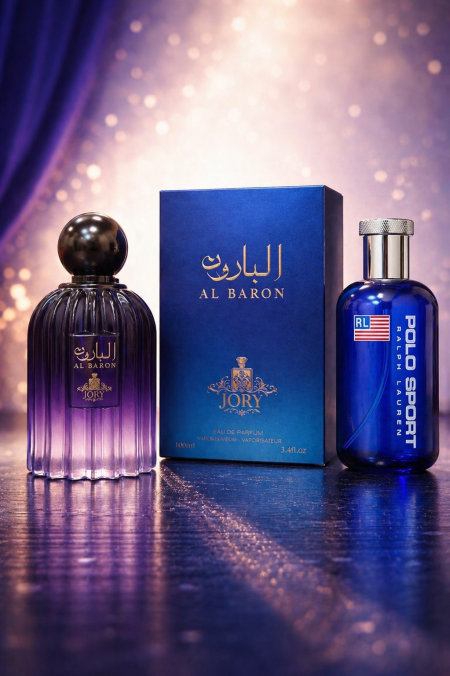 عطر البارون الازرق