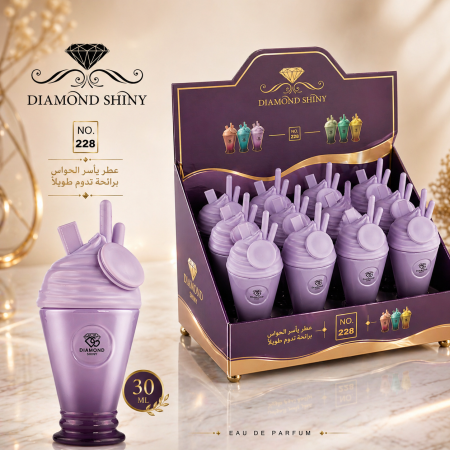 عطر بوظه