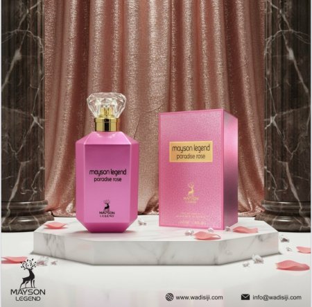 عطر بردايس روز