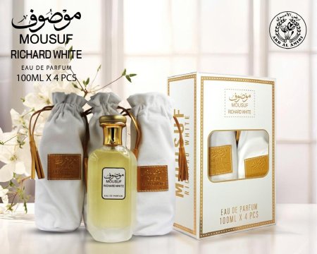 عطر موصوف كرميل