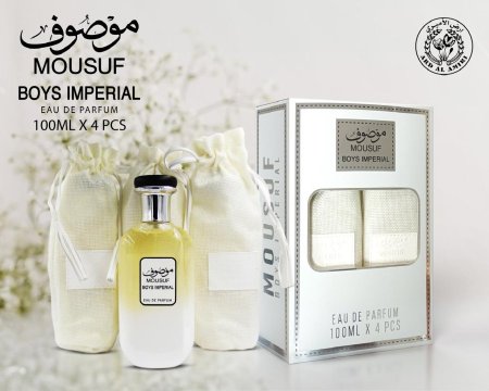 عطر موصوف كريمي 