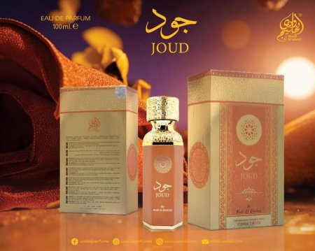 عطر جود 