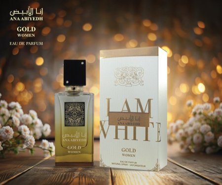 عطر انا الابيض ذهبي