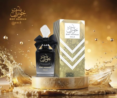 عطر بنت حوران ذهبي