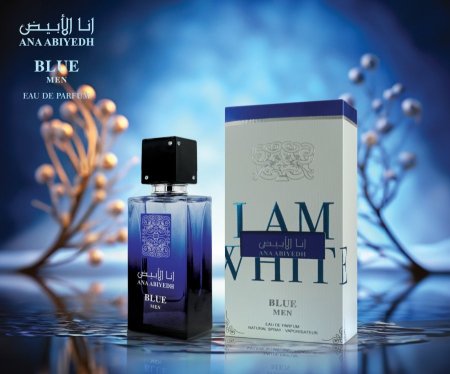 عطر انا الابيض الازرق