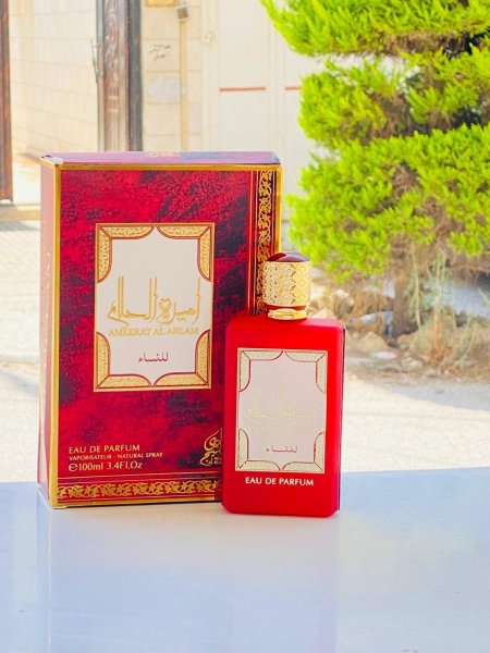 عطر اميره العرب 