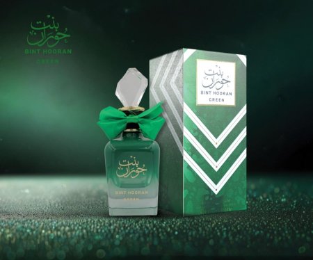 عطر بنت حوران الاخضر 