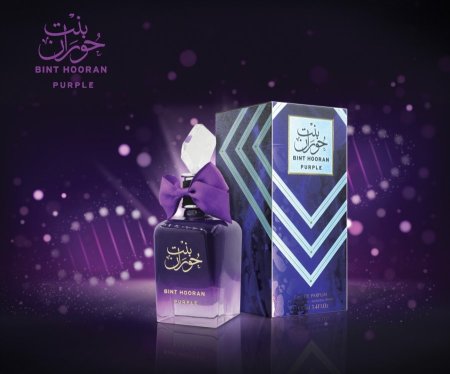 عطر بنت حوران كاندي