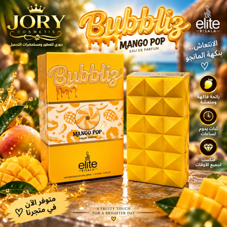 Mango pop