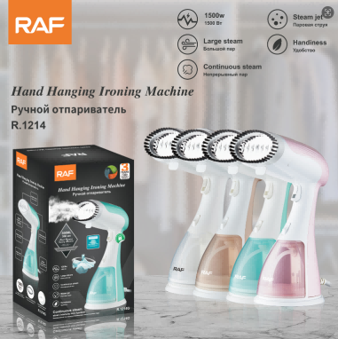 مكوى بخار