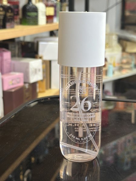 معطر جسم براحه قصه